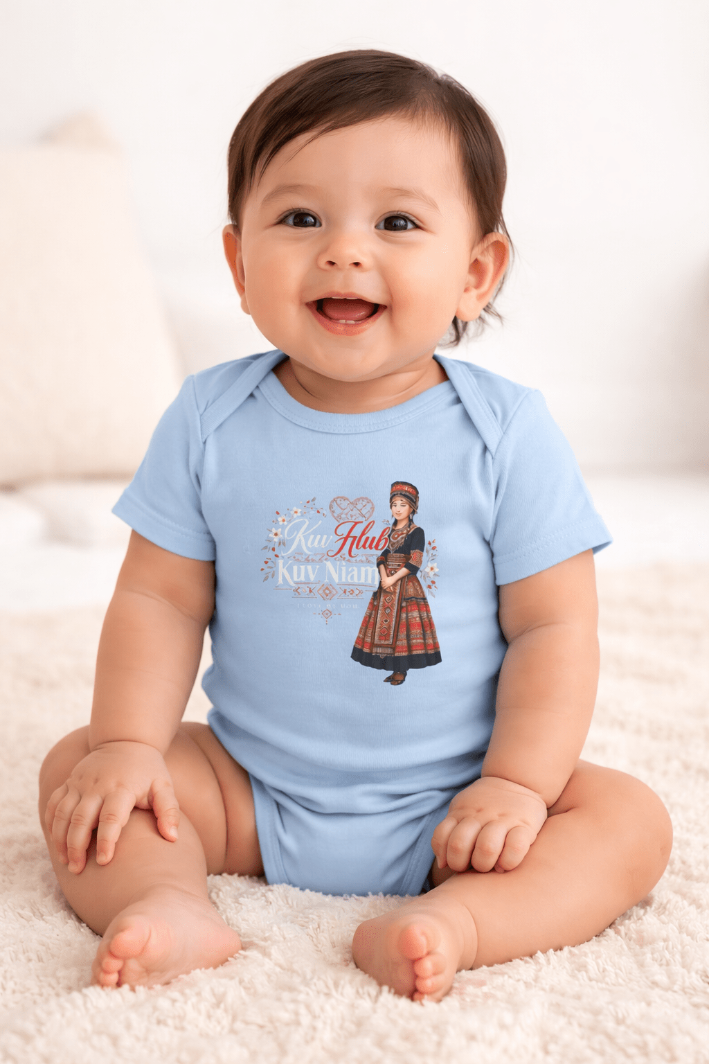 Infant Fine Jersey Bodysuit - Peb Yuav Ua Tau Co.