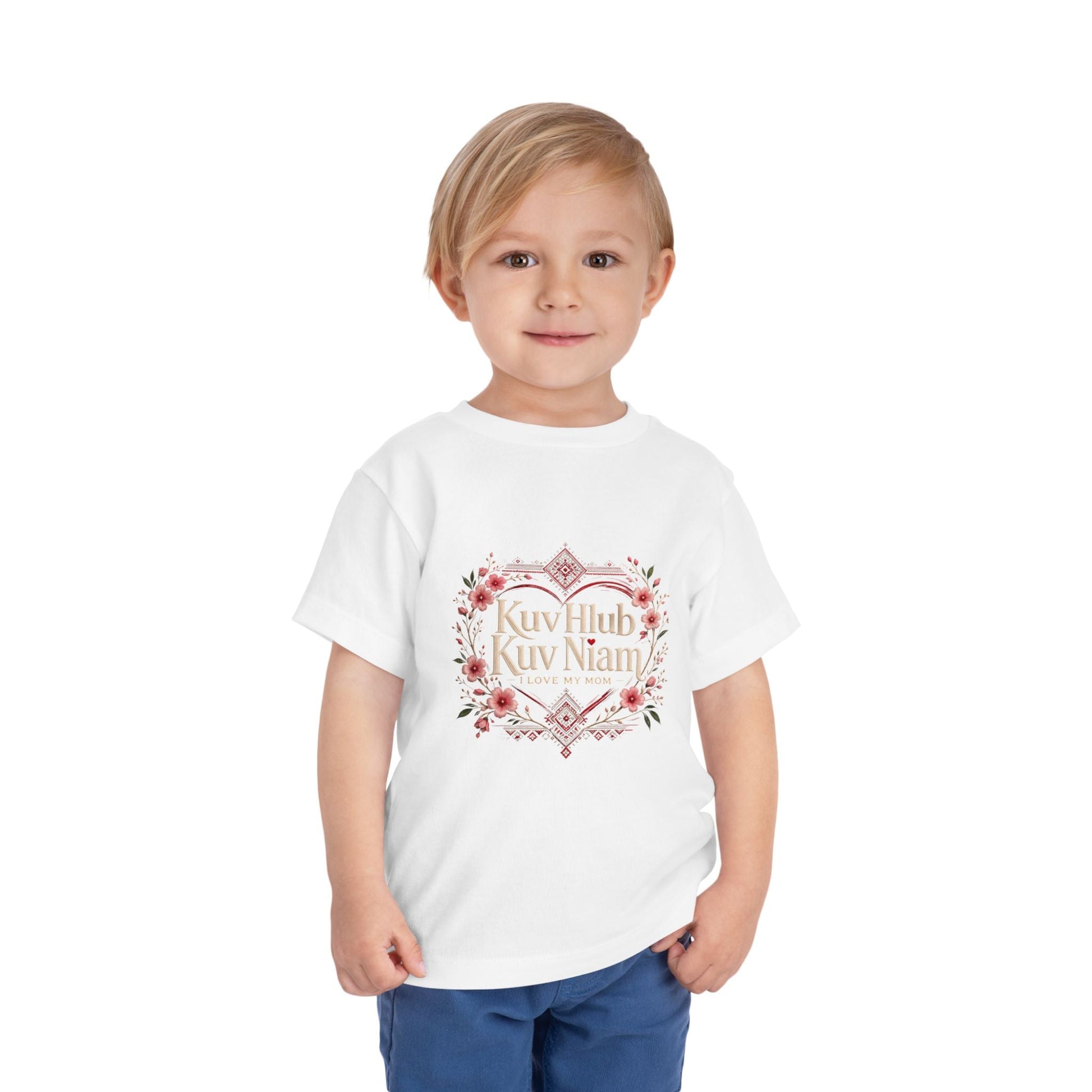 Toddler Short Sleeve Tee - Peb Yuav Ua Tau Co.
