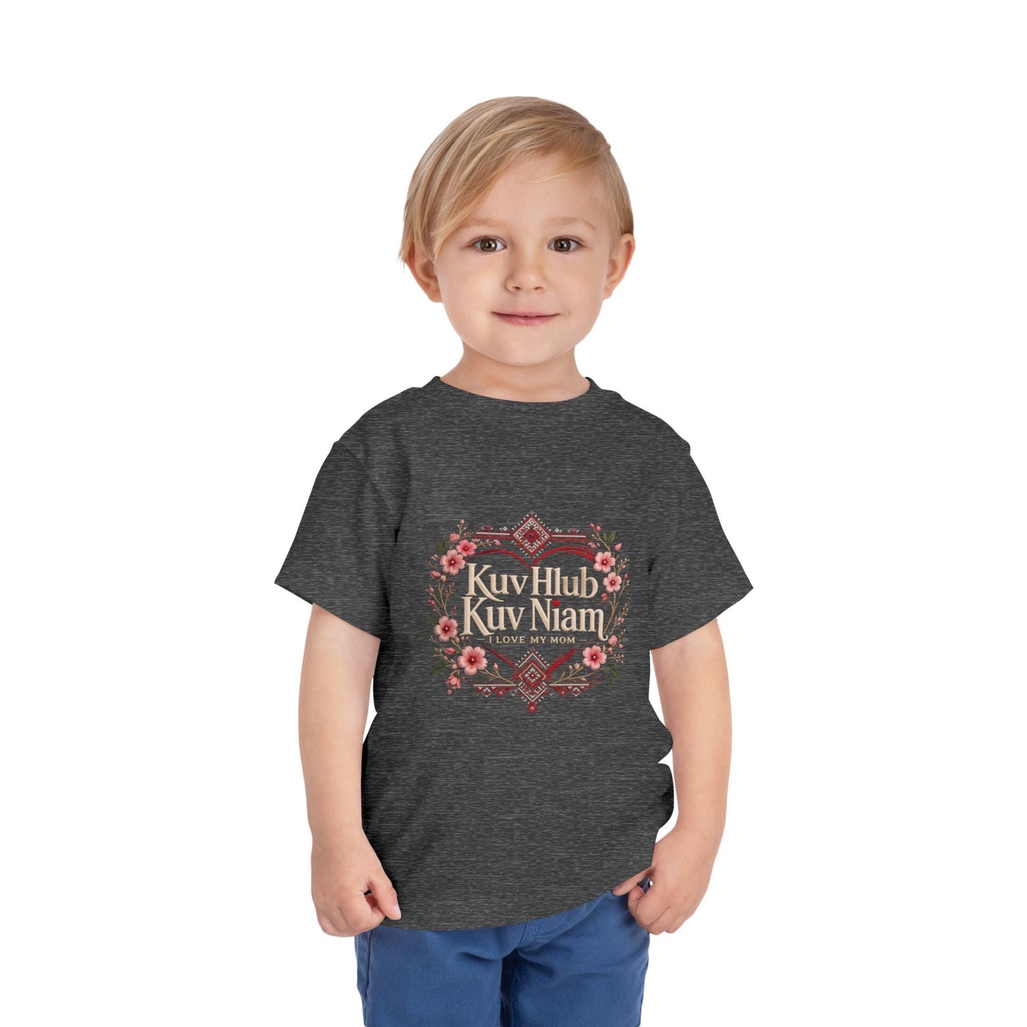 Toddler Short Sleeve Tee - Peb Yuav Ua Tau Co.