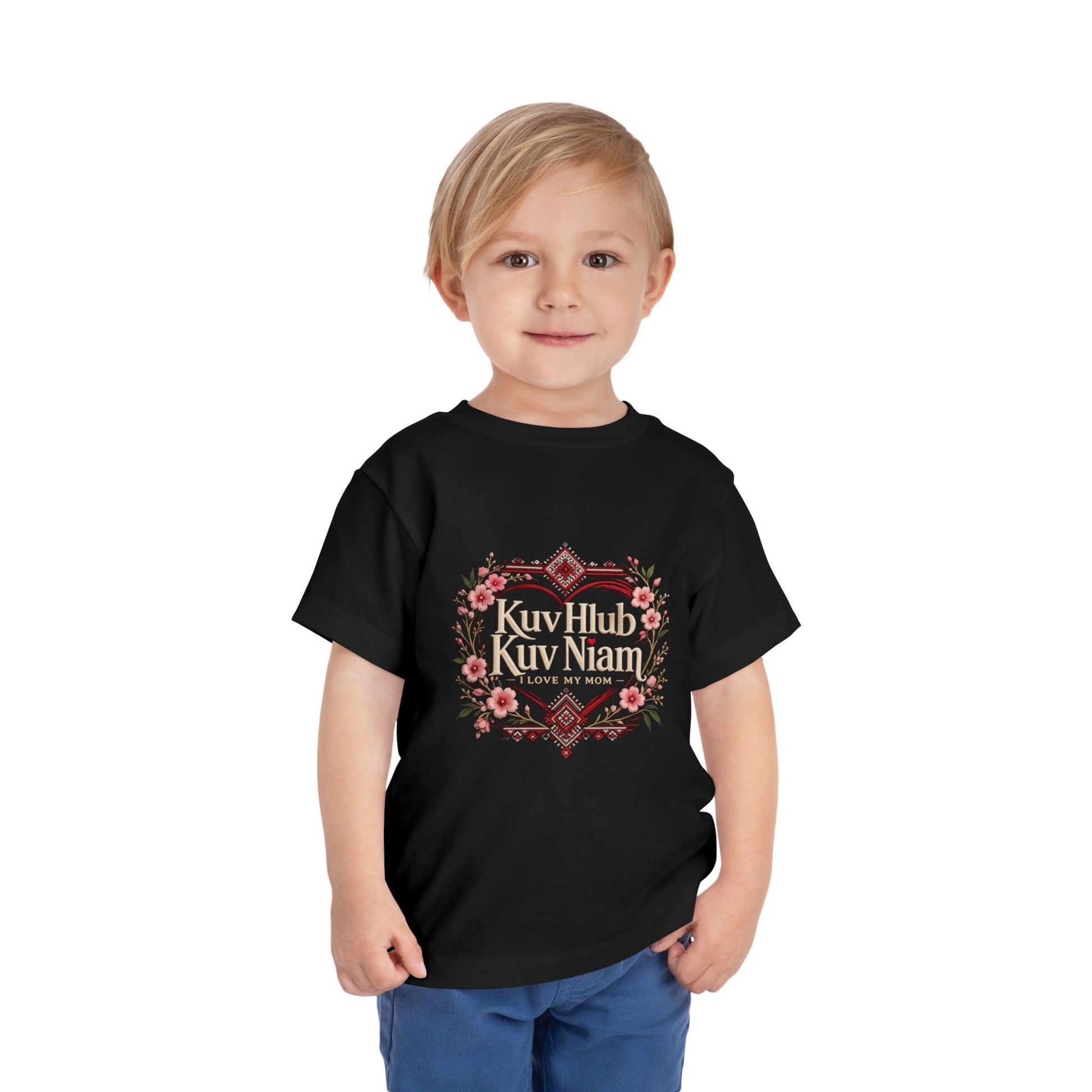 Toddler Short Sleeve Tee - Peb Yuav Ua Tau Co.
