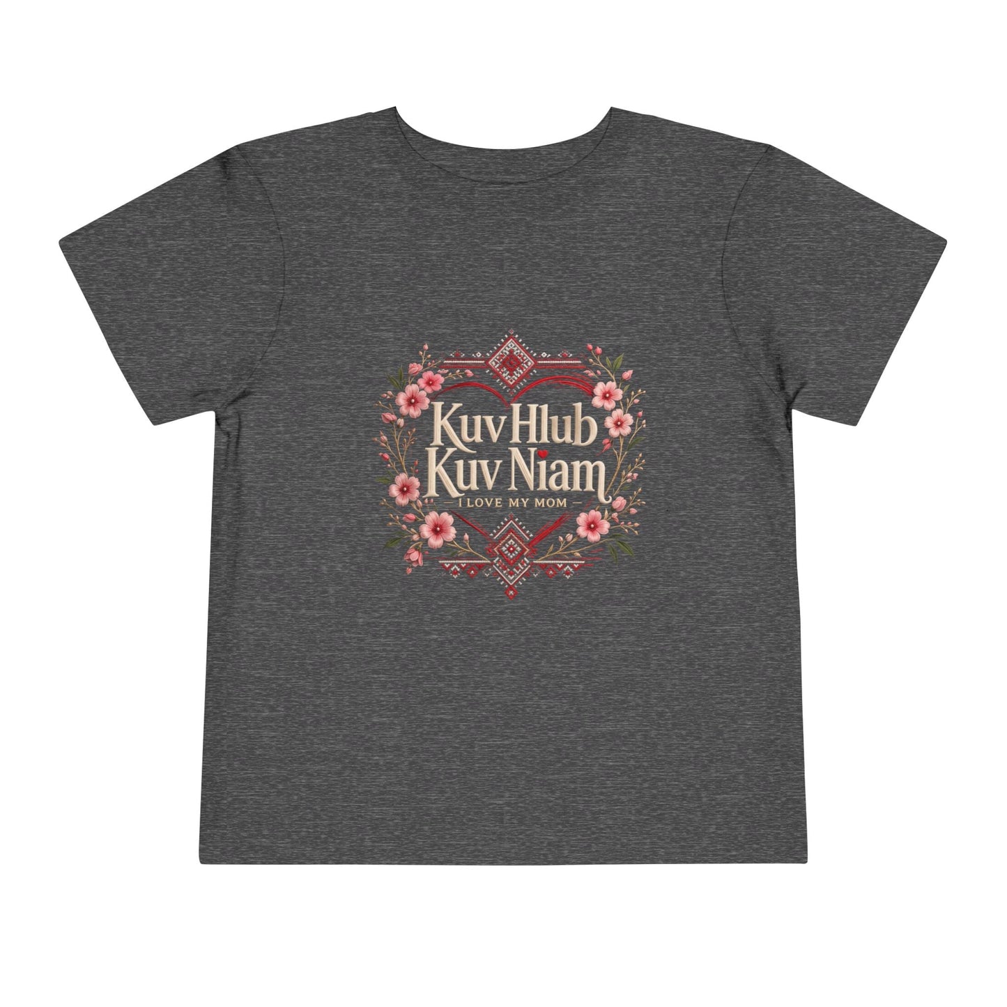Toddler Short Sleeve Tee - Peb Yuav Ua Tau Co.