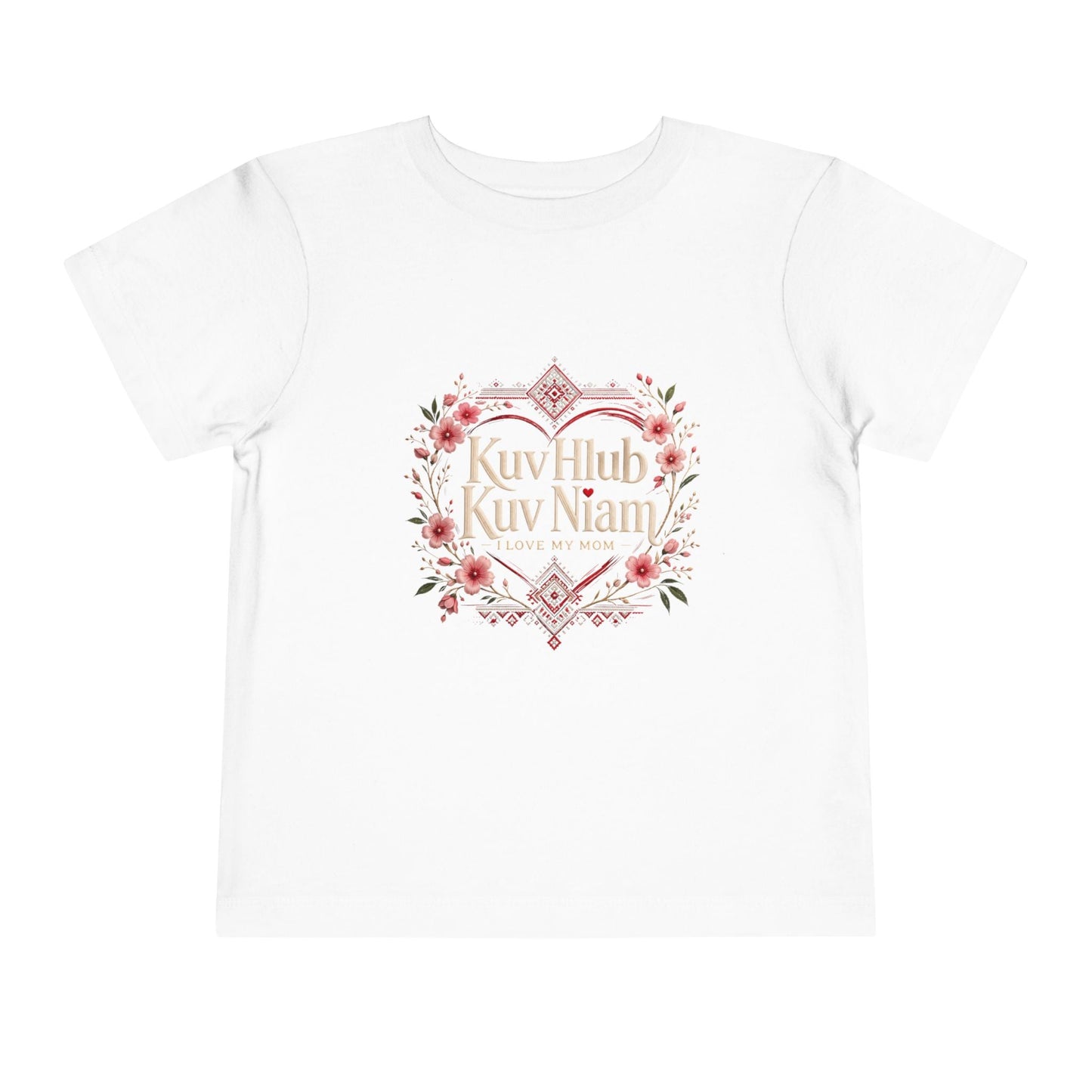 Toddler Short Sleeve Tee - Peb Yuav Ua Tau Co.