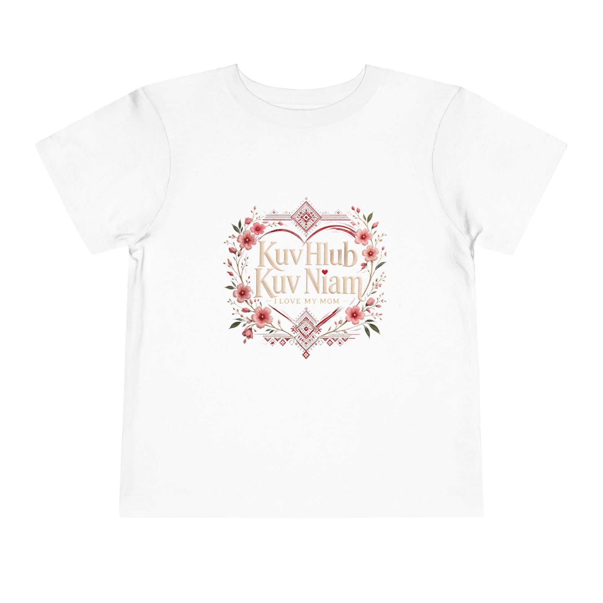 Toddler Short Sleeve Tee - Peb Yuav Ua Tau Co.